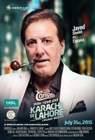 Karachi se Lahore - Indian Movie Poster (xs thumbnail)
