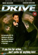 Drive - British DVD movie cover (xs thumbnail)