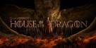 &quot;House of the Dragon&quot; - Movie Poster (xs thumbnail)