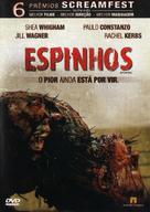 Splinter - Brazilian Movie Cover (xs thumbnail)