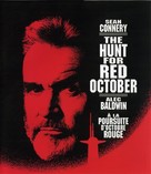 The Hunt for Red October - Canadian Blu-Ray movie cover (xs thumbnail)