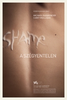 Shame - Hungarian Movie Poster (xs thumbnail)