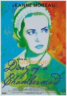 Le journal d&#039;une femme de chambre - Re-release movie poster (xs thumbnail)