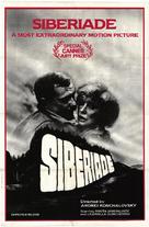 Sibiriada - Movie Poster (xs thumbnail)