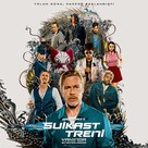 Bullet Train - Turkish Movie Poster (xs thumbnail)
