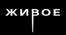 Life - Russian Logo (xs thumbnail)