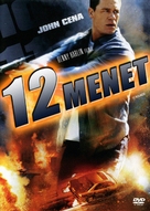 12 Rounds - Hungarian DVD movie cover (xs thumbnail)