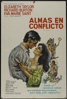 The Sandpiper - Argentinian Movie Poster (xs thumbnail)