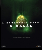 Alien - Hungarian Blu-Ray movie cover (xs thumbnail)