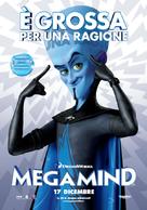 Megamind - Italian Movie Poster (xs thumbnail)