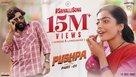 Pushpa - Indian Movie Poster (xs thumbnail)