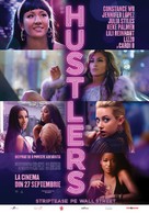 Hustlers - Romanian Movie Poster (xs thumbnail)