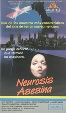 Private Parts - Spanish VHS movie cover (xs thumbnail)
