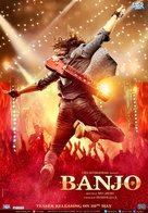 Banjo - Indian Movie Poster (xs thumbnail)
