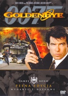 GoldenEye - Polish Movie Cover (xs thumbnail)