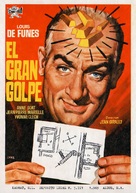 Faites sauter la banque! - Spanish Movie Poster (xs thumbnail)