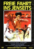 Black Belt Jones - German DVD movie cover (xs thumbnail)