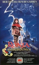 Ronja R&ouml;vardotter - German Movie Cover (xs thumbnail)