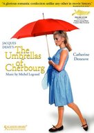 Les parapluies de Cherbourg - DVD movie cover (xs thumbnail)