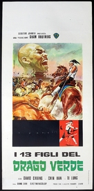 Shi san tai bao - Italian Movie Poster (xs thumbnail)