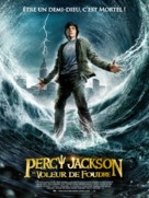 Percy Jackson &amp; the Olympians: The Lightning Thief - French Movie Poster (xs thumbnail)