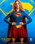 Supergirl Poster