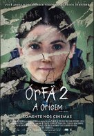 Orphan: First Kill - Brazilian Movie Poster (xs thumbnail)