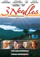 3 Needles - DVD movie cover (xs thumbnail)