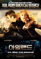 The Island - South Korean poster (xs thumbnail)