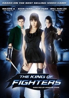 The King of Fighters - Swedish DVD movie cover (xs thumbnail)