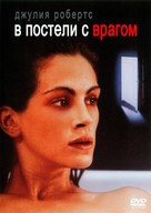 Sleeping with the Enemy - Russian DVD movie cover (xs thumbnail)