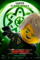 The Lego Ninjago Movie - Mexican Movie Poster (xs thumbnail)