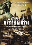 Aftermath: Population Zero - Taiwanese Movie Cover (xs thumbnail)