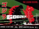 Gojira - British Re-release movie poster (xs thumbnail)