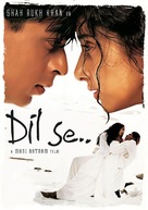 Dil Se.. - Indian Movie Poster (xs thumbnail)