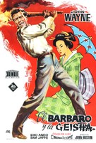 The Barbarian and the Geisha - Spanish Movie Poster (xs thumbnail)