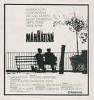 Manhattan - Spanish Movie Poster (xs thumbnail)