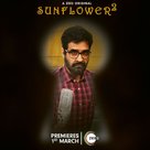 &quot;Sunflower&quot; - Indian Movie Poster (xs thumbnail)