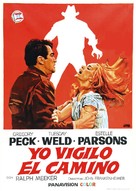 I Walk the Line - Spanish Movie Poster (xs thumbnail)
