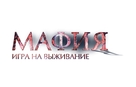 Mafiya - Russian Logo (xs thumbnail)