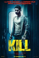 Kill - British Movie Poster (xs thumbnail)