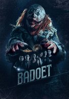 Badoet - Indonesian Movie Poster (xs thumbnail)