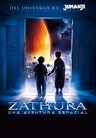 Zathura: A Space Adventure - Spanish Movie Poster (xs thumbnail)