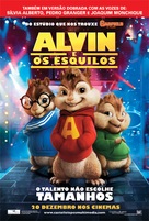 Alvin and the Chipmunks - Portuguese Movie Poster (xs thumbnail)
