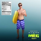 The Meg - Movie Poster (xs thumbnail)