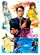 L&#039;uomo di Toledo - Italian Movie Poster (xs thumbnail)