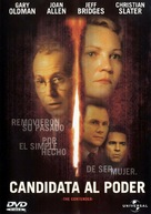 The Contender - Spanish Movie Cover (xs thumbnail)