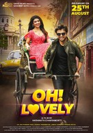 Oh Lovely - Indian Movie Poster (xs thumbnail)