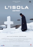 Ostrov - Italian Movie Poster (xs thumbnail)