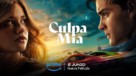 Culpa m&iacute;a - Spanish Movie Poster (xs thumbnail)
